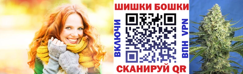 Какие есть наркотики Кыштым МАРИХУАНА  Псилоцибиновые грибы  OMG вход  Меф мяу мяу  Метадон  A PVP  ГАШ 