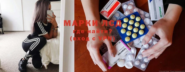 Альфа ПВП Балабаново
