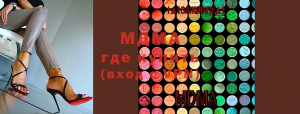 спайс Аркадак