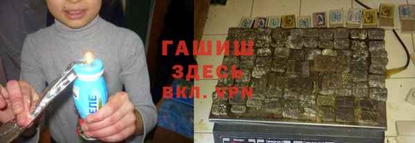 Альфа ПВП Балабаново