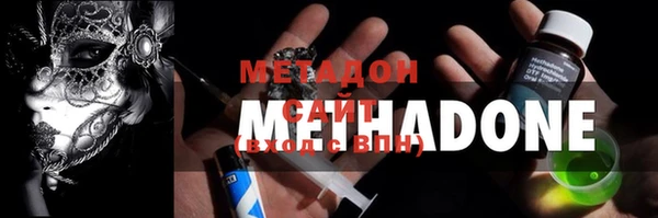 спайс Аркадак