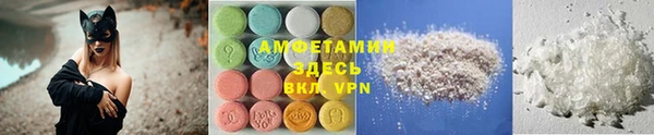 Альфа ПВП Балабаново