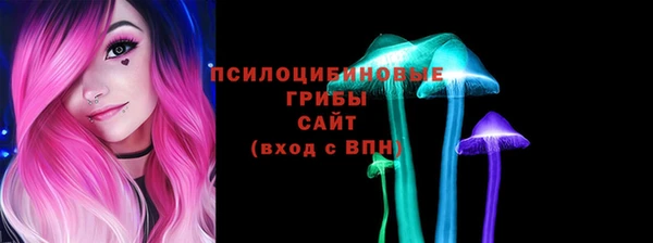 MDMA Армянск