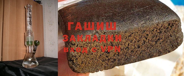 спайс Аркадак