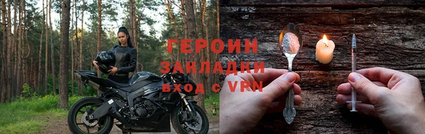 Альфа ПВП Балабаново