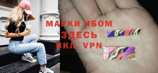 спайс Аркадак