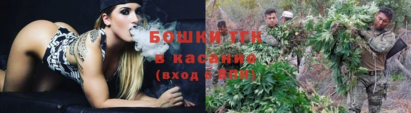 мефедрон Баксан