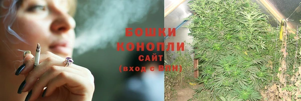 2c-b Балахна