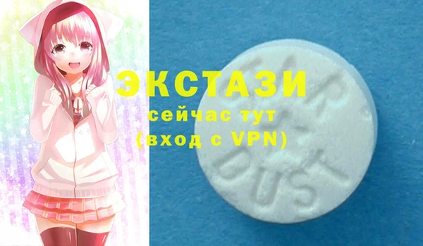 спайс Аркадак