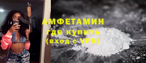 мефедрон Баксан