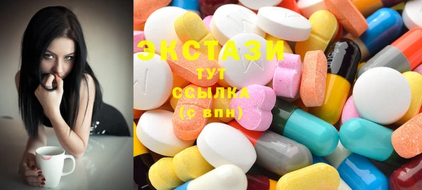 спайс Аркадак