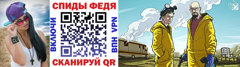 где продают наркотики  Кыштым  Метамфетамин витя 